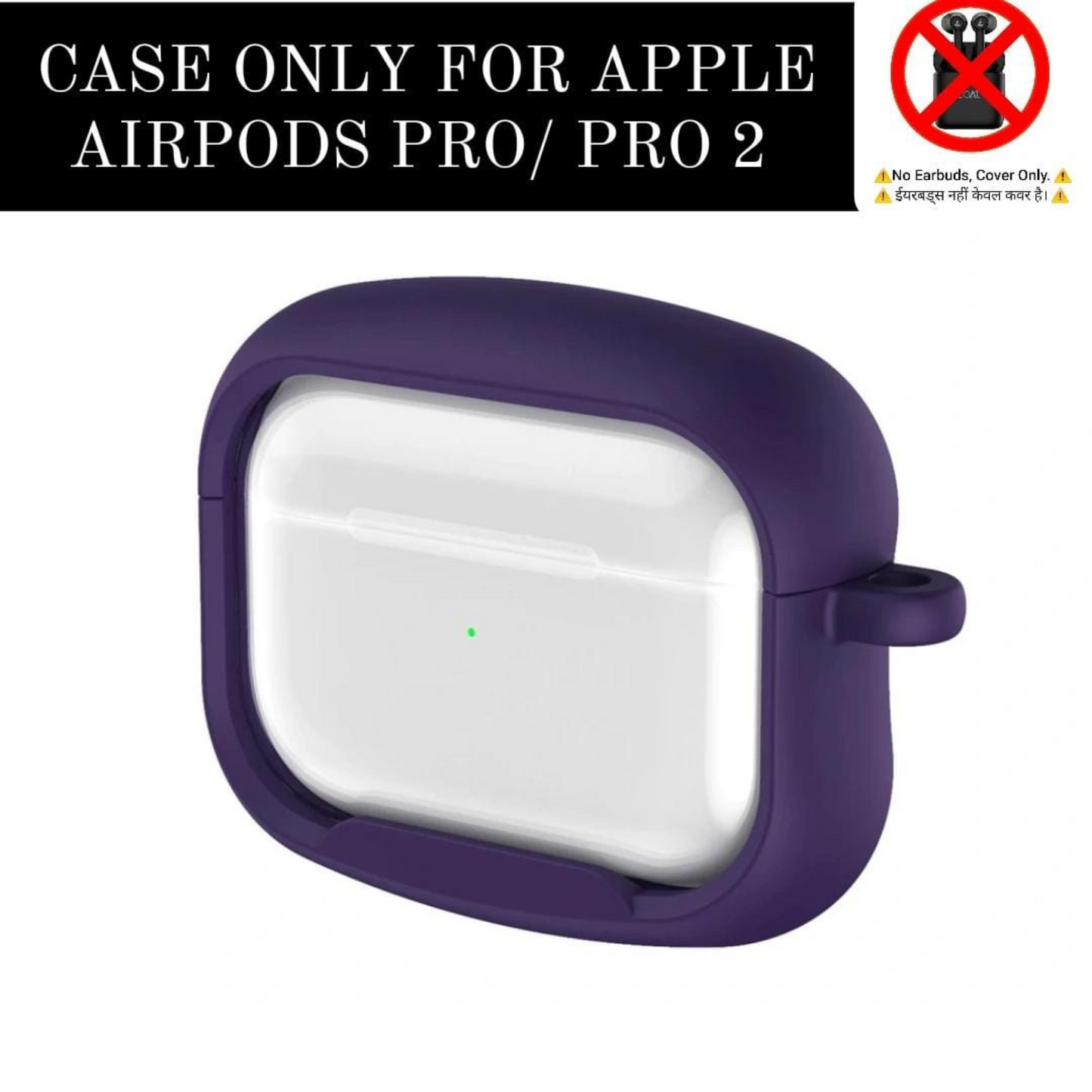 Protective Silicone Case for AirPods Pro 2 – Shockproof, Dust-Resistant, MagSafe Compatible Cover