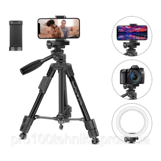 NeePho NP-3170s Tripod Stand with Remote Controller - Black