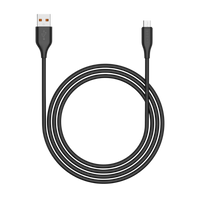 Cable