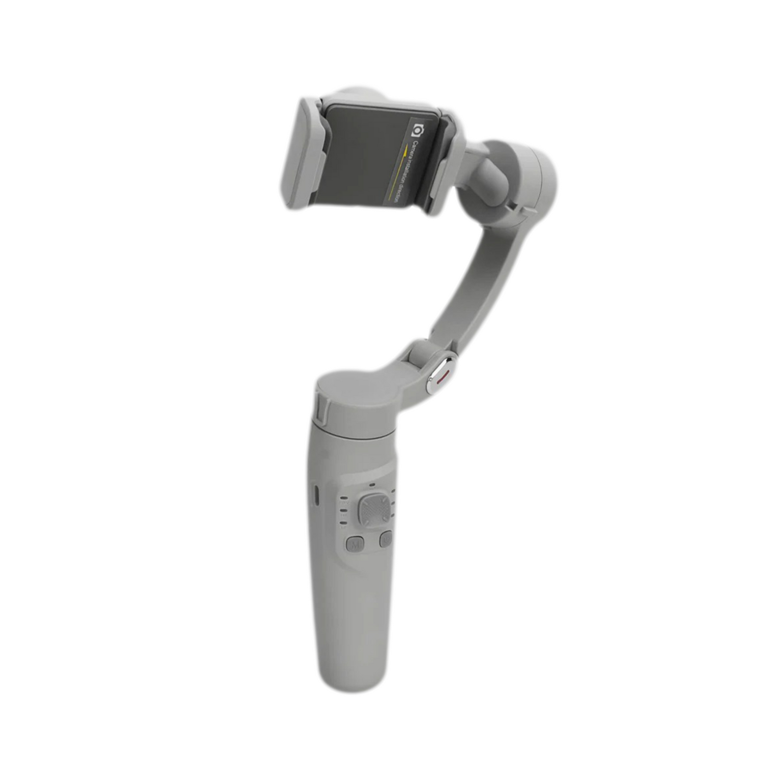 Gimbal