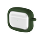 Protective Silicone Case for AirPods Pro 2 – Shockproof, Dust-Resistant, MagSafe Compatible Cover