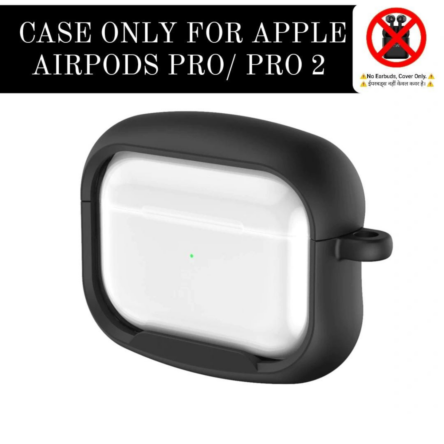 Protective Silicone Case for AirPods Pro 2 – Shockproof, Dust-Resistant, MagSafe Compatible Cover