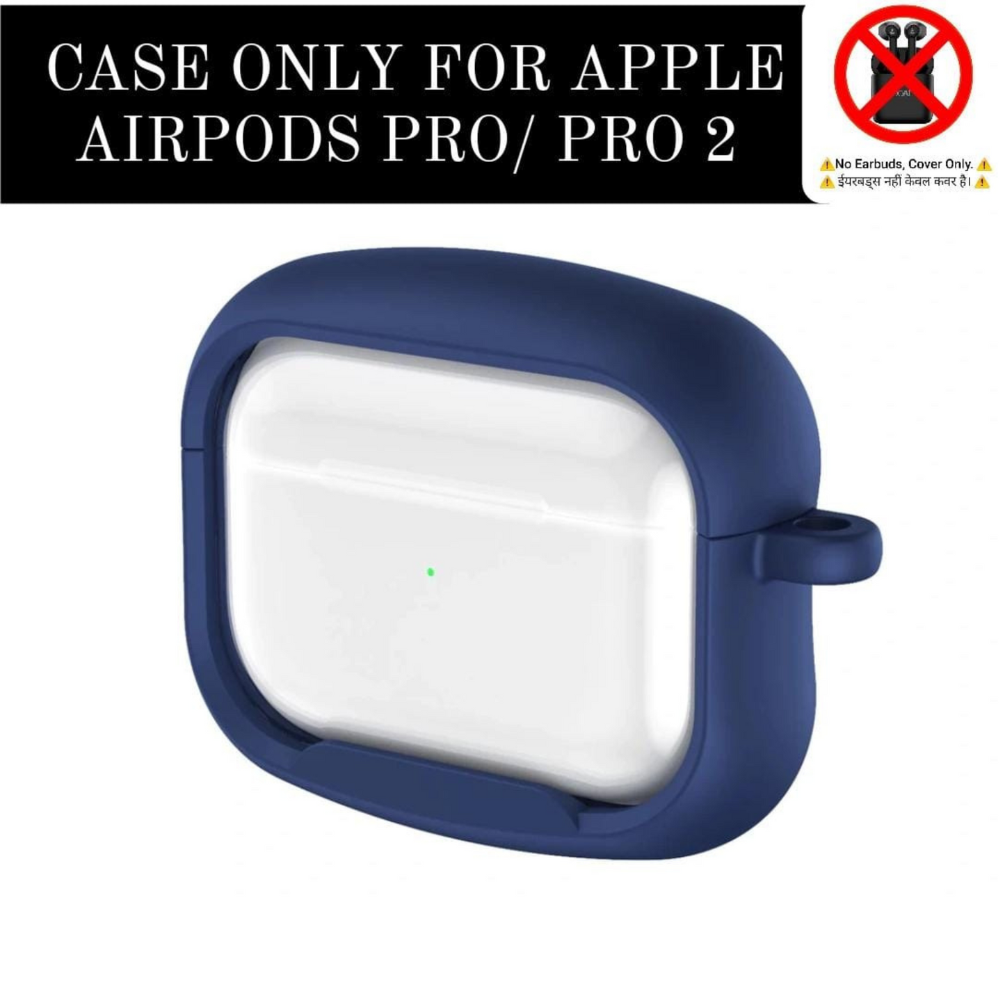 Protective Silicone Case for AirPods Pro 2 – Shockproof, Dust-Resistant, MagSafe Compatible Cover