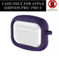 Protective Silicone Case for AirPods Pro 2 – Shockproof, Dust-Resistant, MagSafe Compatible Cover